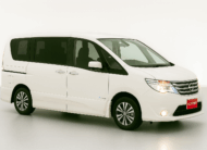 Nissan Serena 2016